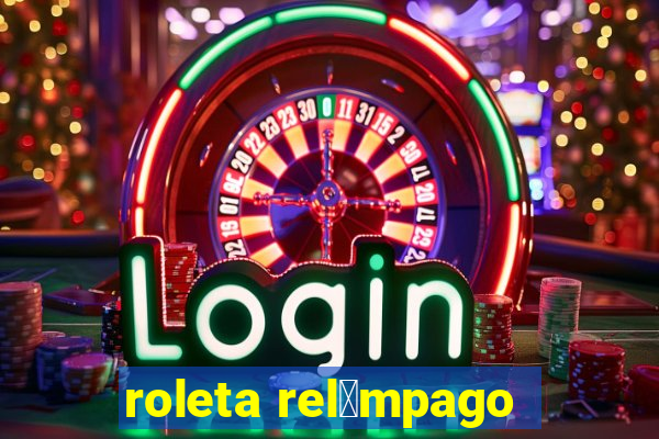 roleta rel芒mpago