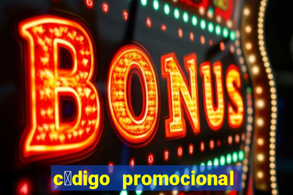 c贸digo promocional betano rodadas gr谩tis