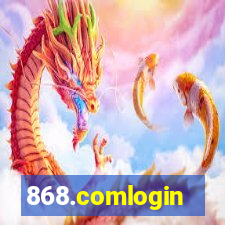 868.comlogin