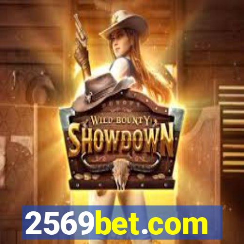 2569bet.com