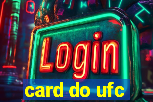 card do ufc