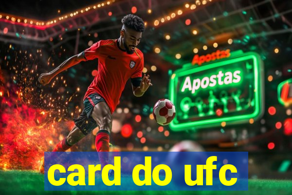 card do ufc