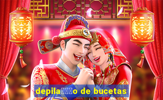 depila鑾借尗o de bucetas