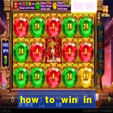 how to win in vegas slot machine