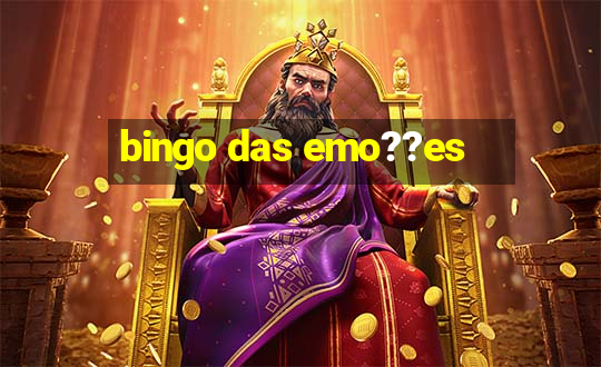 bingo das emo??es