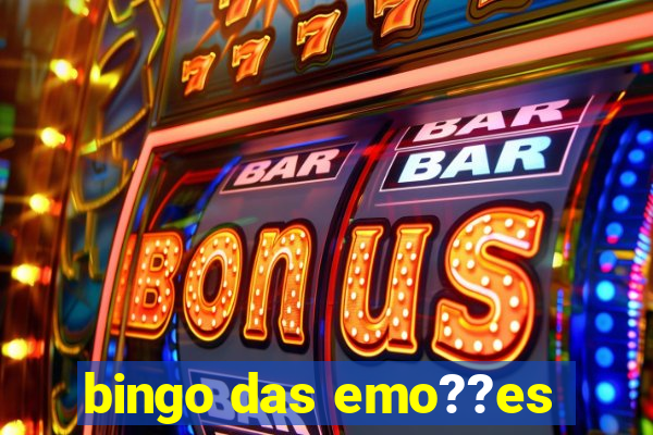 bingo das emo??es