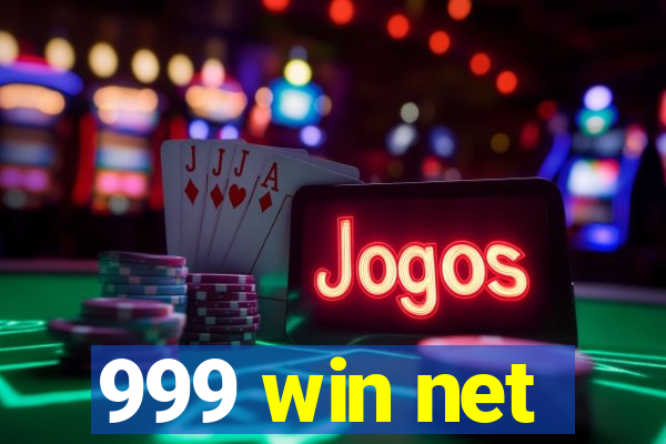 999 win net