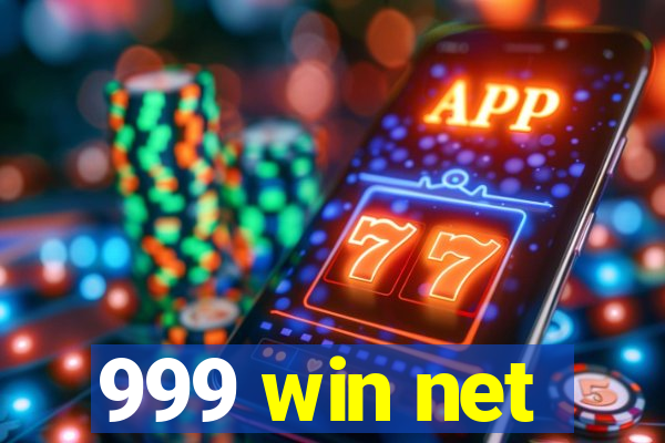 999 win net