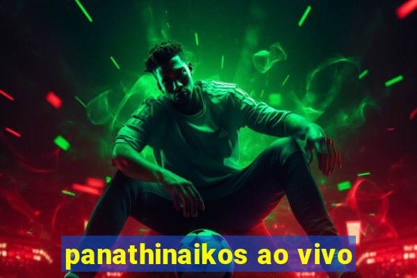 panathinaikos ao vivo