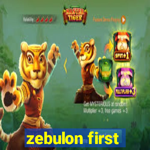 zebulon first