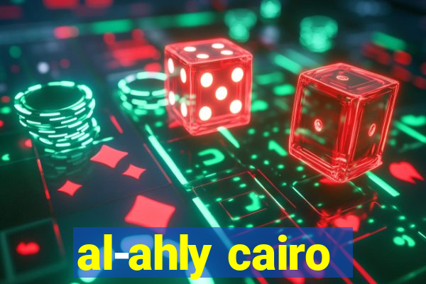 al-ahly cairo