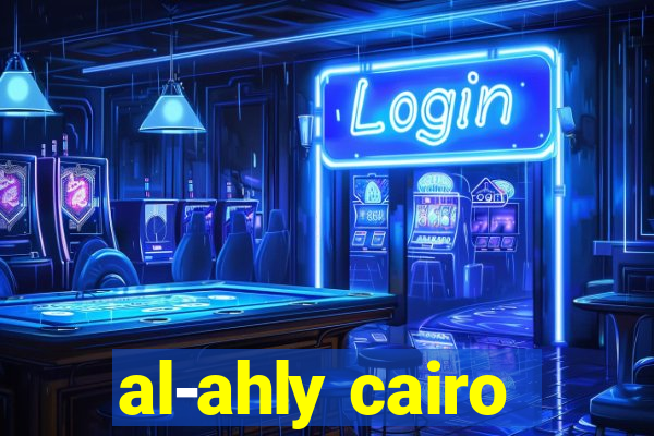 al-ahly cairo