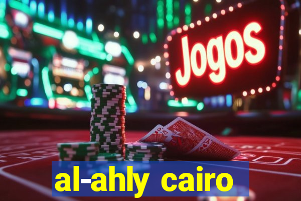 al-ahly cairo