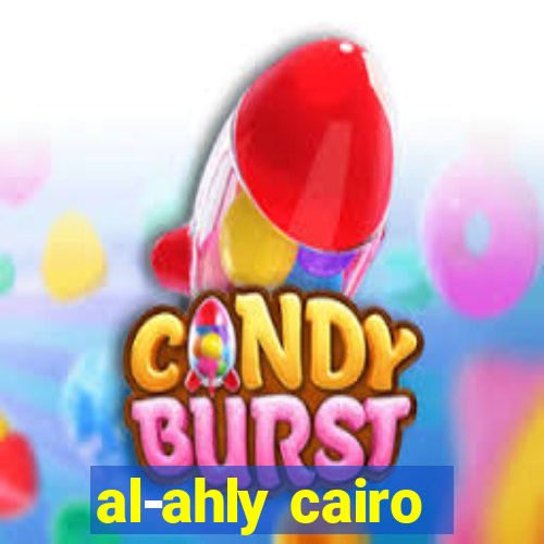 al-ahly cairo