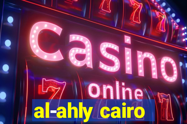 al-ahly cairo