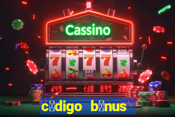 c贸digo b么nus bet365 primeiro dep贸sito