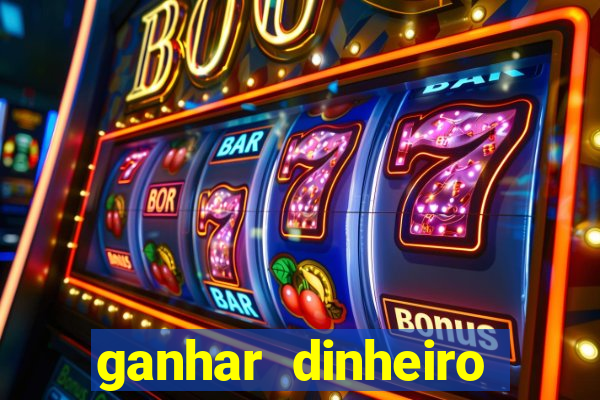 ganhar dinheiro assistindo videos no youtube pagbank