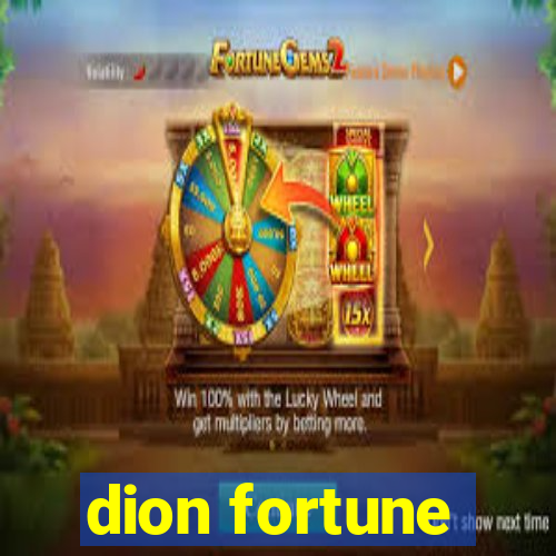 dion fortune