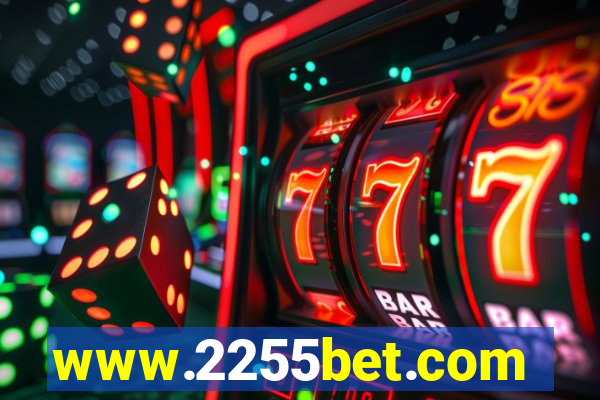 www.2255bet.com