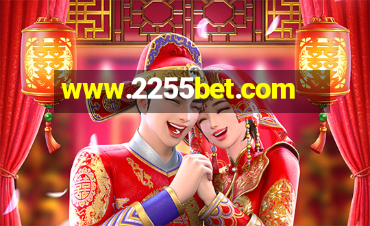 www.2255bet.com