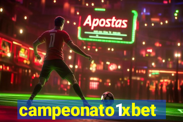 campeonato1xbet