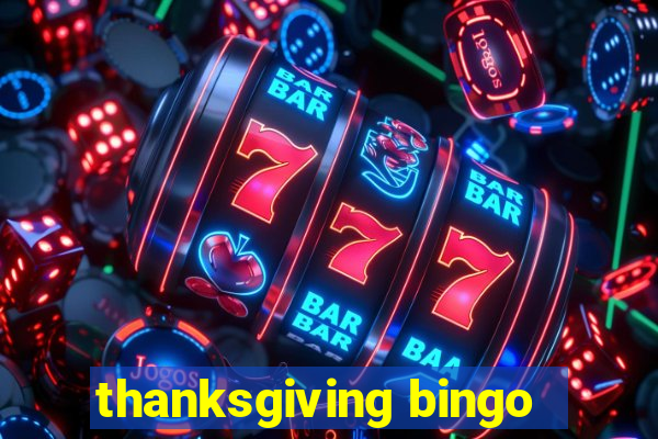 thanksgiving bingo