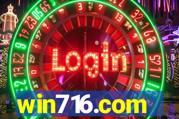 win716.com