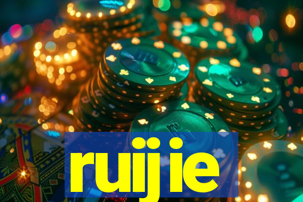 ruijie