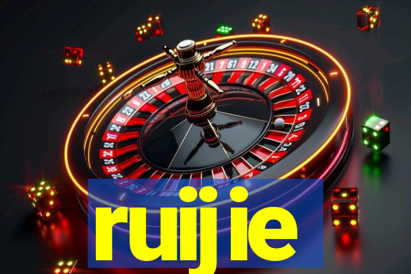 ruijie