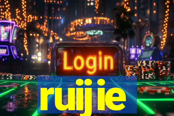 ruijie