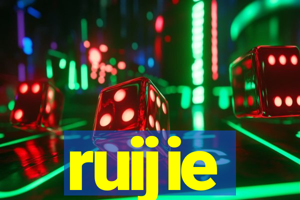 ruijie