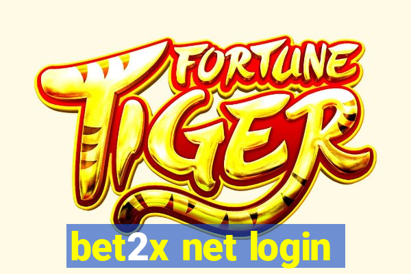 bet2x net login