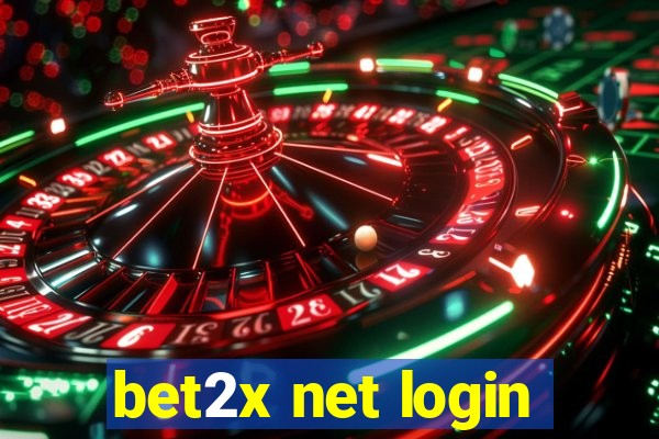 bet2x net login