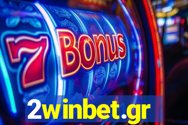 2winbet.gr