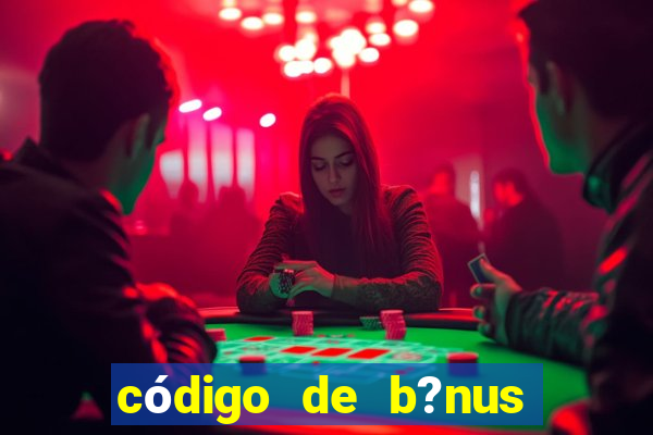 código de b?nus f12 bet