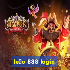 le茫o 888 login