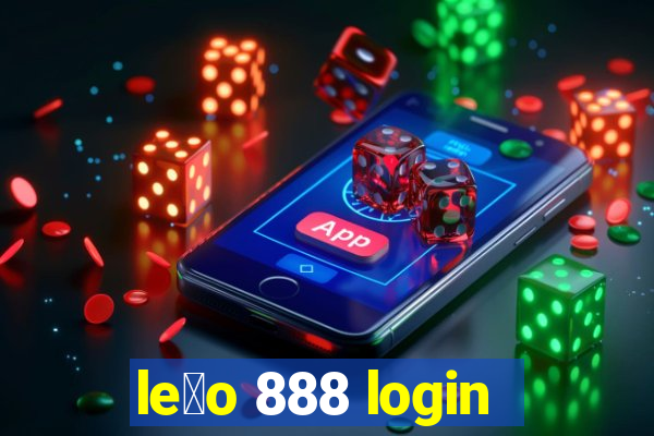 le茫o 888 login