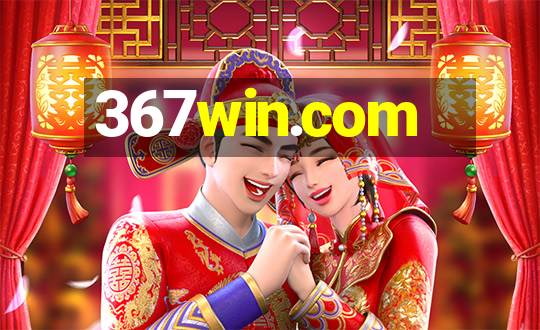 367win.com