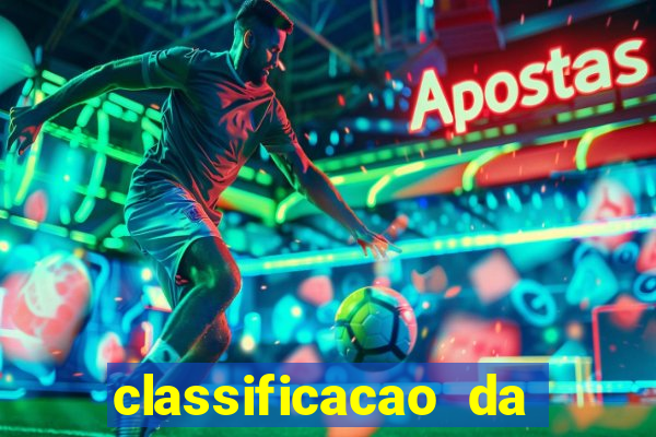 classificacao da copa do brasil