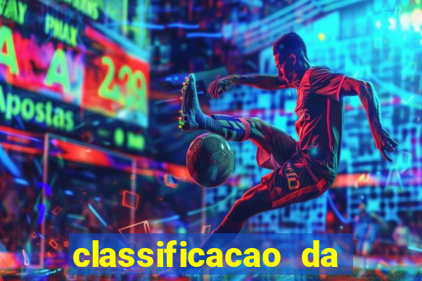 classificacao da copa do brasil