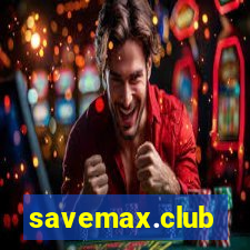 savemax.club