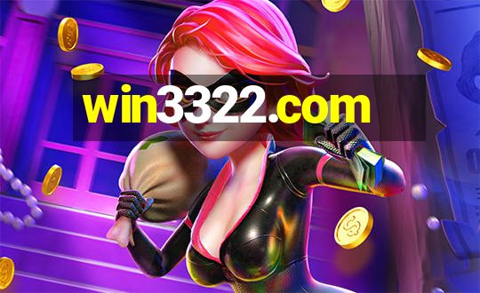 win3322.com