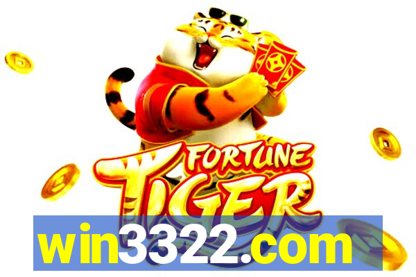 win3322.com