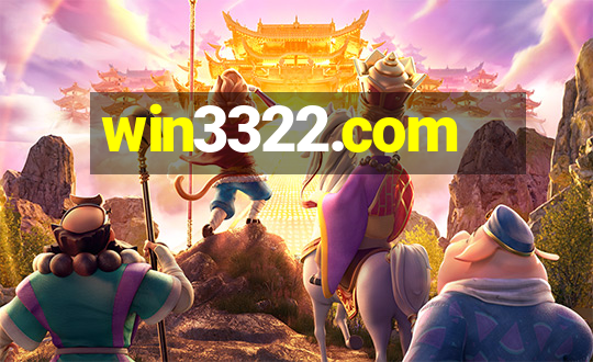 win3322.com