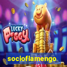 socioflamengo