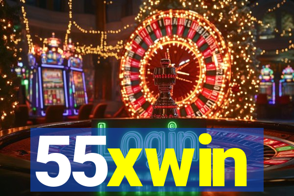 55xwin