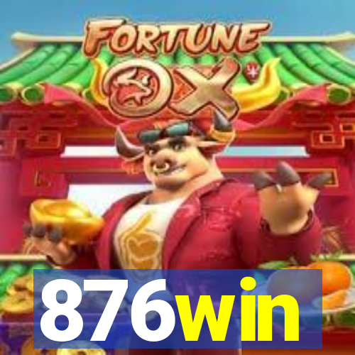 876win