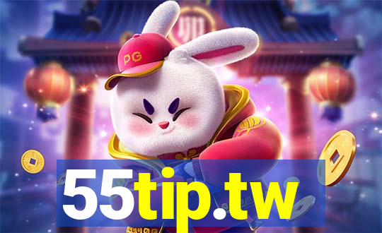 55tip.tw