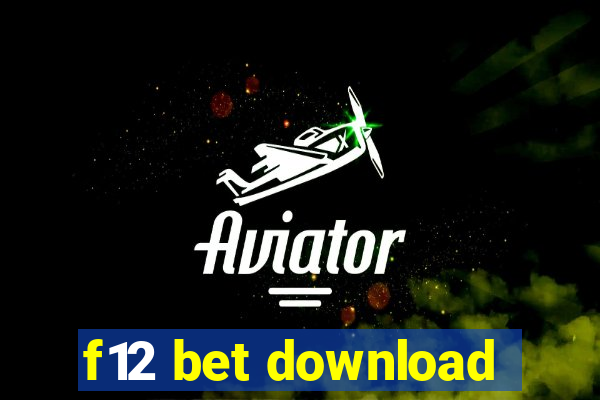 f12 bet download