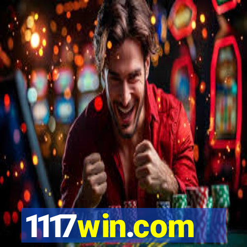 1117win.com